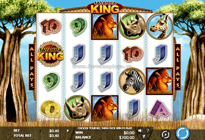 Savanna King Jackpot бесплатный слот в казино Плей Фортуна